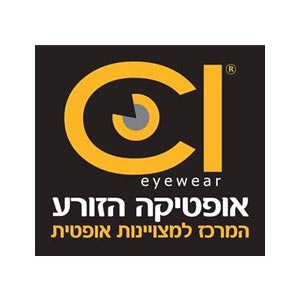 אופטיקה הזורע